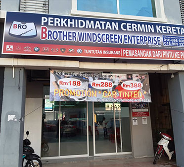 CAWANGAN SHAH ALAM